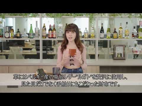 ATELIER MOKU SAKU ver 3 Plus Rugato（日本語字幕） - YouTube