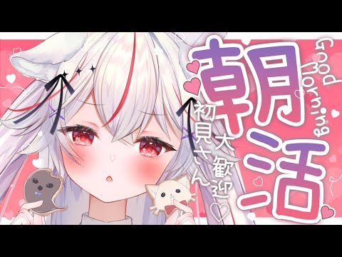 video thumb