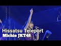 Focus cam michie jkt48  hissatsu teleport  playlist live festival 2024