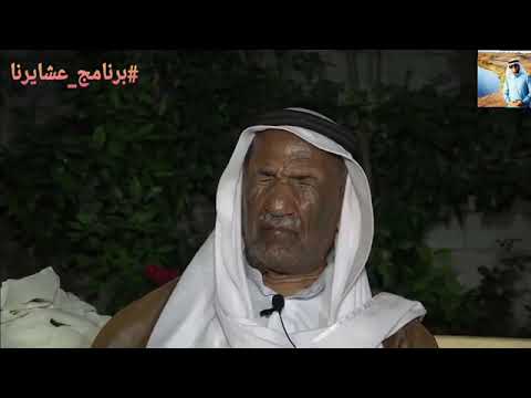 نسب فرع من زبيد ثامر بن حسين بن مكتوم جد دليم ومؤسس قبيلة دليم في والوطن العربي ونسبة تسمية الدليم