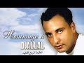 Anouar Faala Ana Naawadlek