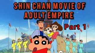 shin chan movie of adult empire strikes back with English subtitles/anime tamil news