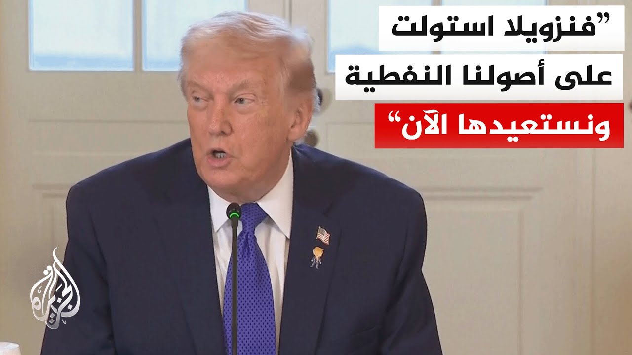 ����: 30 ����� ����� �� ����� ���� ��� �� ������� ��� �� ������ �������� �������
 - نشر قبل 57 دقيقة