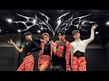 aespa 에스파 &#39;Savage&#39; Dance Cover by KHLORIS From THAILAND