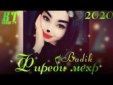 ПАПУЛЯРНЫЕ ПЕСНИ BADIK ФИРЕБИ МЕХР РЭП NEW XIT KLIP JONE 2020