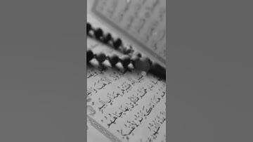 سوره الكوثر #دويتو #اكسبلور #لايك #تيك_توك #حالات_واتس #متابعه #answer #beautiful #صباح_الخير #duet