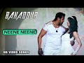 Bahaddur  neene neene song