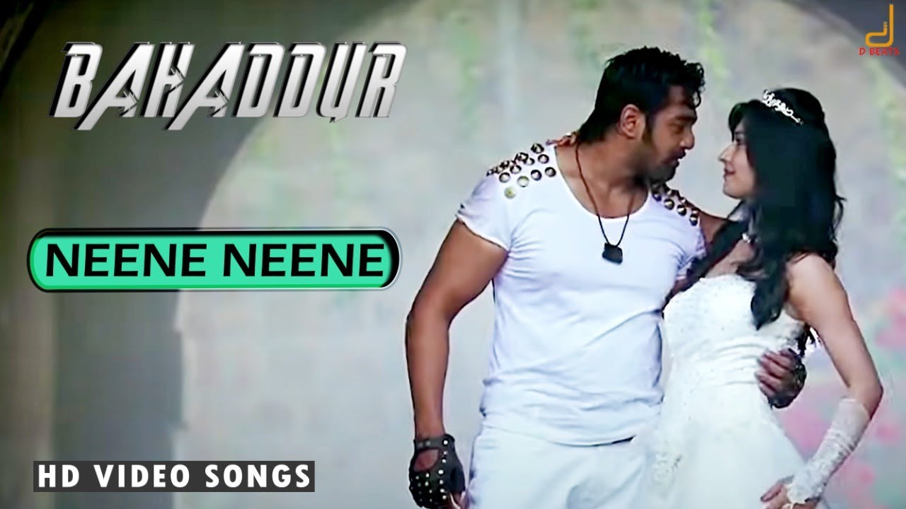 BAHADDUR   NEENE NEENE VIDEO SONG