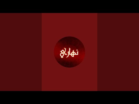 اسم الله الوالي.