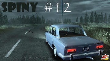 SAMP - CRMP (Ментовский беспредел)