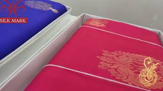 Kanchipuram pure soft silk saree screenshot 4