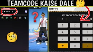 free fire team code kaise join kare || free fire teamcode kaise dekhen