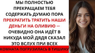 :               ...