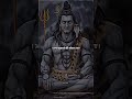#harharmahadev #merebaba 💯🥰👌🙏