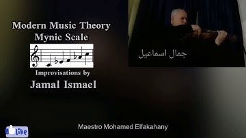 Mynic Scale, Pitch Class Set (0,3,5,8) - Improvisations for Violin