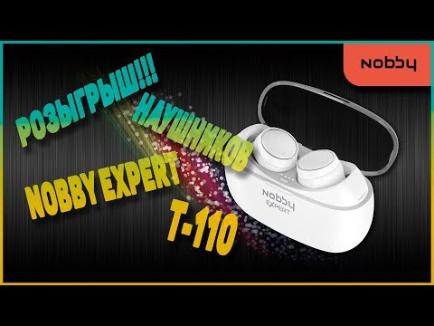 Анонс розыгрыша наушников NOBBY EXPERT T-110
