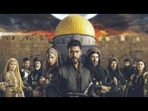 اعلان حلقه 31 مسلسل صلاح الدين