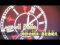 【ニコカラ】Gothic and loneliness 【off vocal】