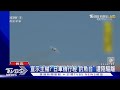 擾就職? 「520前」解放軍頻驅離美.日機艦｜TVBS新聞 @TVBSNEWS02