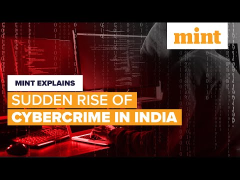 וִידֵאוֹ: מהם פשעי הסייבר בהודו?