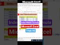 #73 Index match formula in excel | Index Match Function in Excel #excel #exceltutorial #excelformula