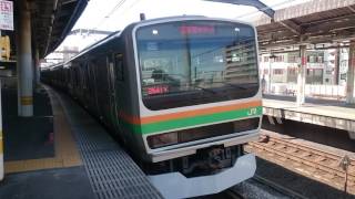 E231系1000番台宮ヤマU528(機器更新車) JR湘南新宿ライン普通逗子行き 赤羽駅発車