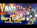 THURSDAY MEETING (23-05-2024) || ANKUR NARULA MINISTRIES