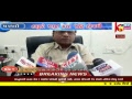 Ktv news gujarati live