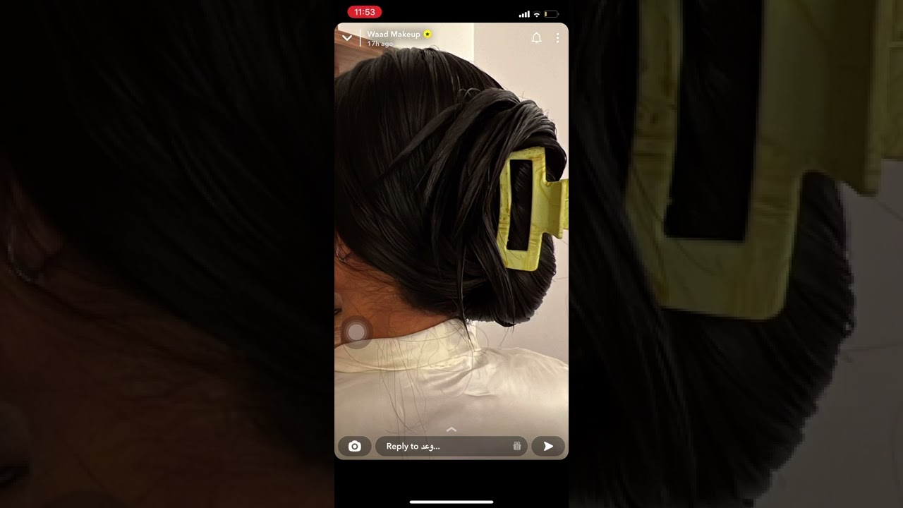 طريقه وعد التركي سيروم وزبده سنووايت snowwhaite