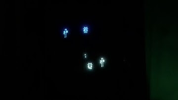 Vectrex home brew : Frontier