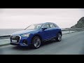 Trailer: the all-new Audi Q3.