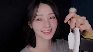 : ASMR        