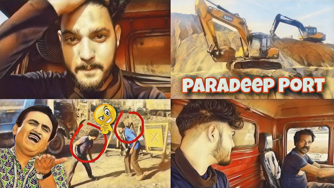 Paradeep Port tour 🗾 | Daily vlog | 