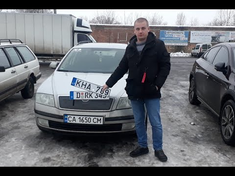 Снятие авто с учёта в Литве для растаможки в Украине 2018 - 2019 ! Растаможка евроблях Закон 8487 !