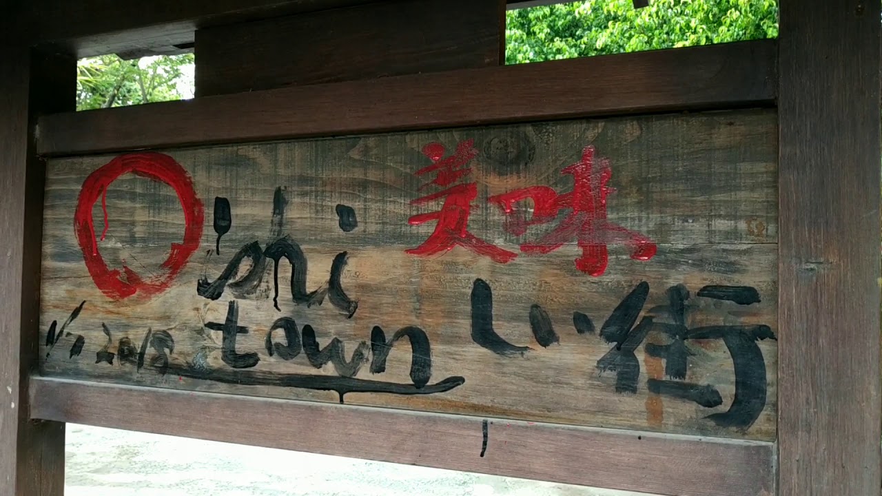 28 thảo điền quận 2 Update 美味しい街 Oishi Town - Japanese Food Street 28 Thảo Điền quận 2