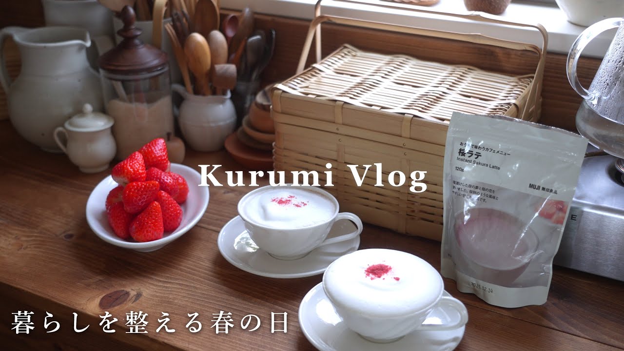 Весенняя жизнь | Маленький домашний сад и урожай овощей | Видеоблог домохозяйки