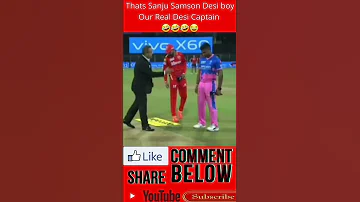 Have You Seen Sanju Samson' Funny Moments |🤪🤪🤪😂🤣😂