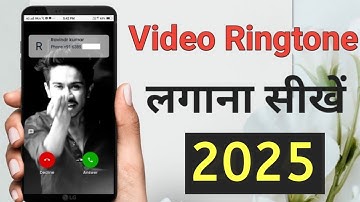 How To Set Incoming Call Video Ringtone | Incoming Call Par Video Ringtone Kaise Lagaye