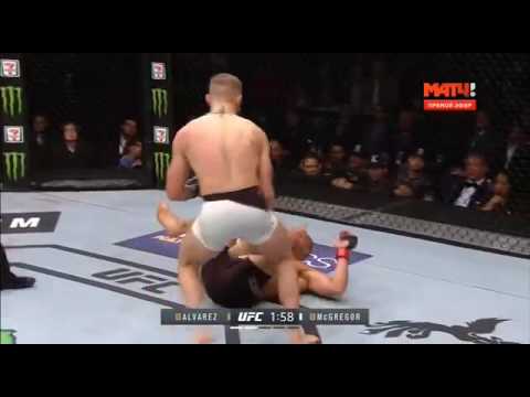 HD Conor McGregor vs Eddie Alvarez KNOCKOUT UFC 205. Бой Макгрегор Альварес НОКАУТ