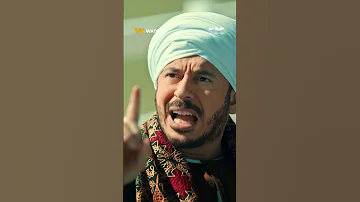 حكيم عاوز ابنه اللي لسه مولود يلبس جلابية عشان يبقى باشا زي أبوه 