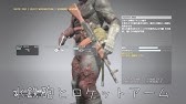 公式 V Log 032 武器をカスタマイズ Fob Metal Gear Solid V The Phantom Pain Youtube