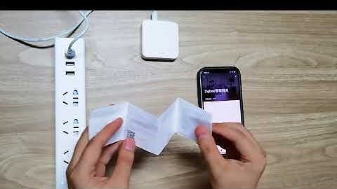 zigbee signal repeater