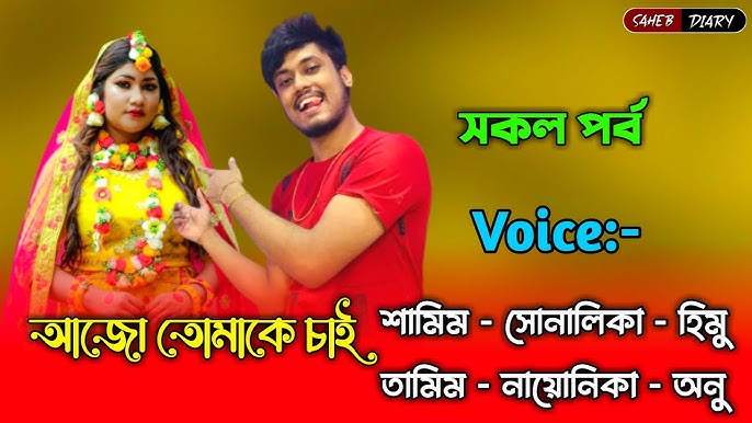 Eng katta oq sik porno Katta eshak yaqin planda porno videolar