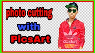 How to cut image smoothly And perfectly And change background using PicsArt | photo cut kese kare screenshot 3