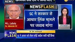 SC: Banks, Telecom companies sending messages on Aadhaar-mobile link, threatening customers