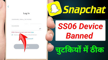 Snapchat ss06 device banned problem solve | Snapchat ss06 problem | Snapchat ss06 device banned 