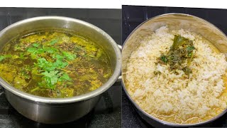 மிளகு ரசம் இப்படி மணக்க மணக்க செய்யுங்க????????தக்காளி இல்லா ரசம்/MilaguRasam/PepperRasam without tomato