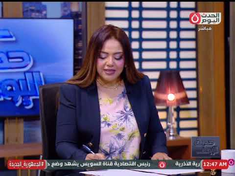 تجارة أعضاء الطبيب المشرف للراحل إبراهيم شيكا يواجه هبه التركى بالتقارير الطبية ويصدمها بالحقيقة