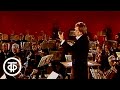 Седьмая симфония Бетховена. Большой симфонический оркестр ЦТ и ВР / Beethoven, Symphony No.7 (1982)