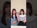 #明日の私に幸あれ 踊ってみた！#桐谷蝶々 #平山笑美 #shorts